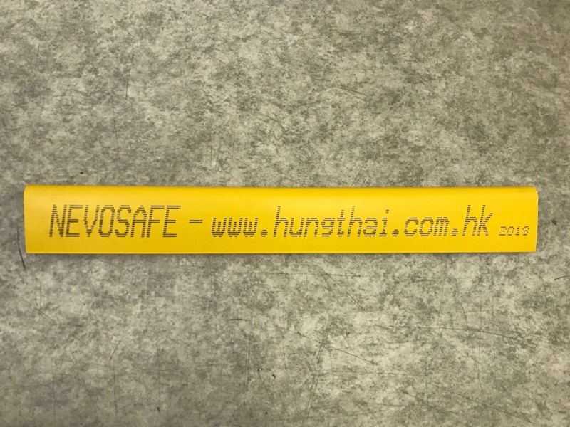 NEVOSAFE Rebar Safety Strip 鋼筋保護槽